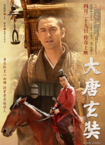 欧美中出